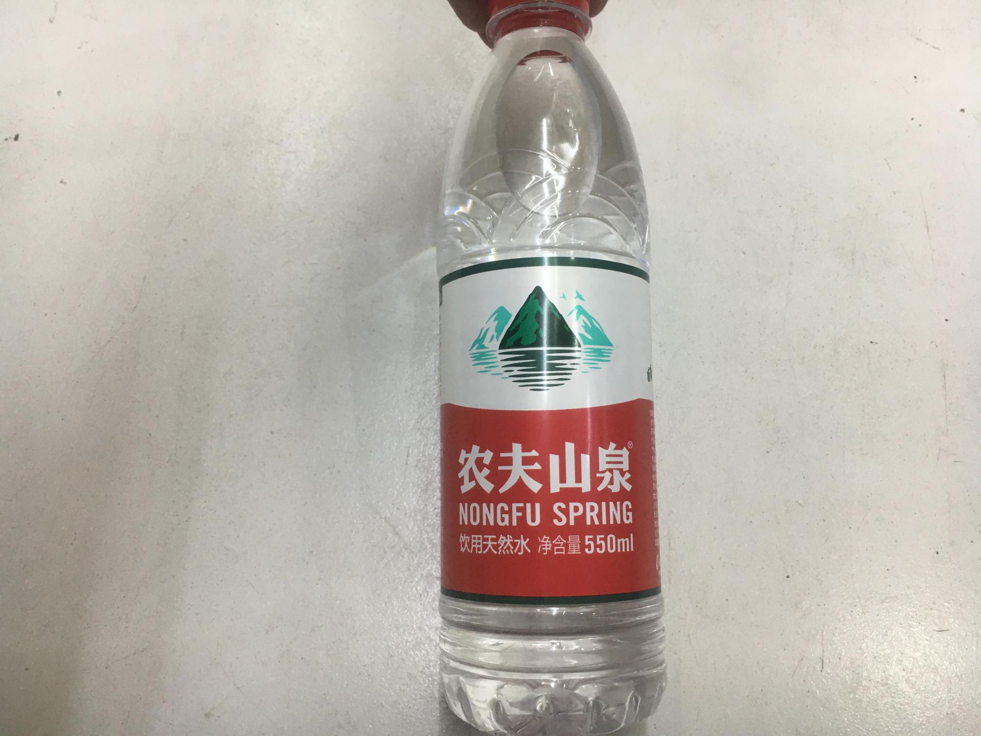 农夫山泉550ml/瓶