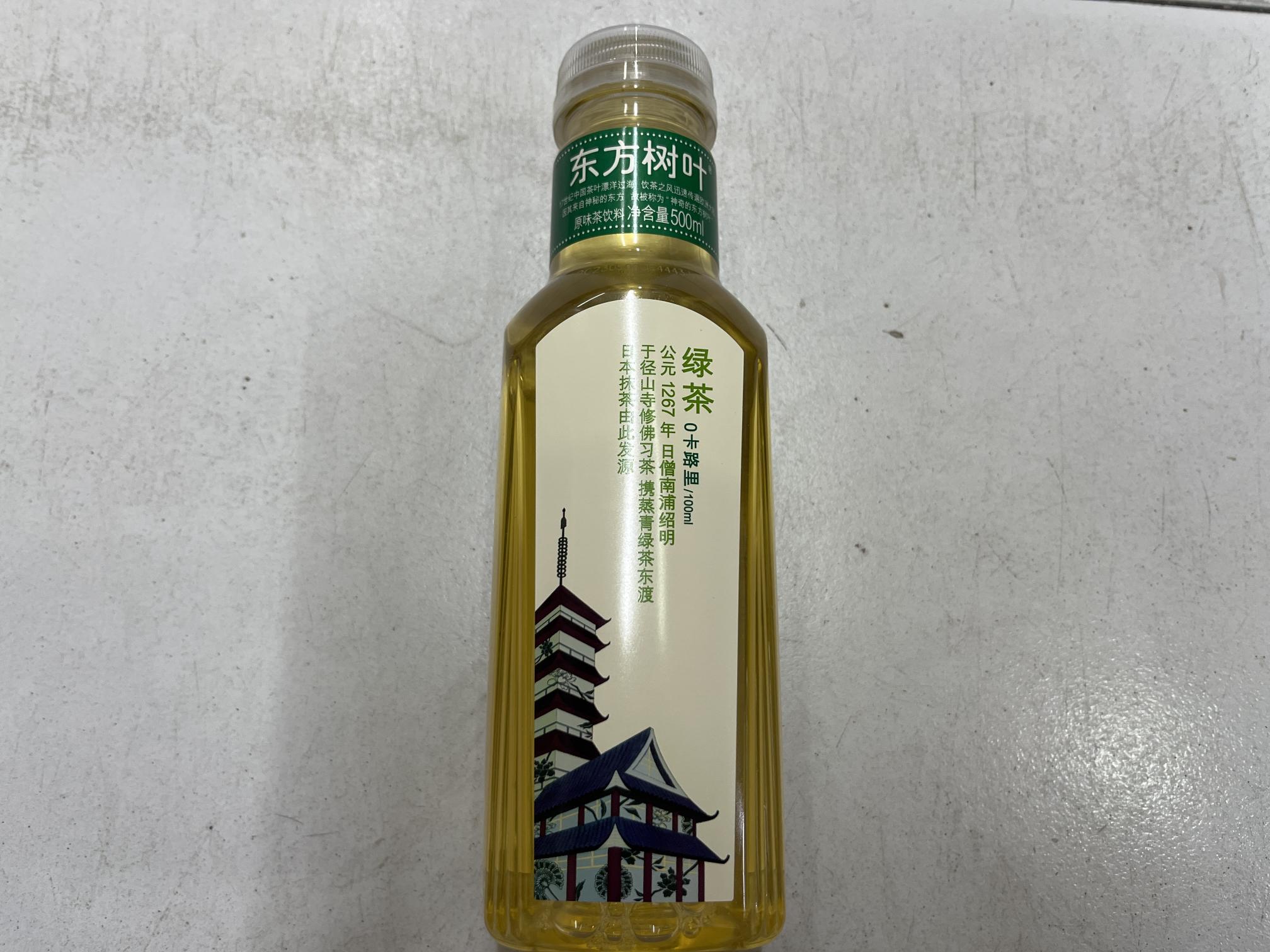 东方树叶500 ml/瓶（绿茶）