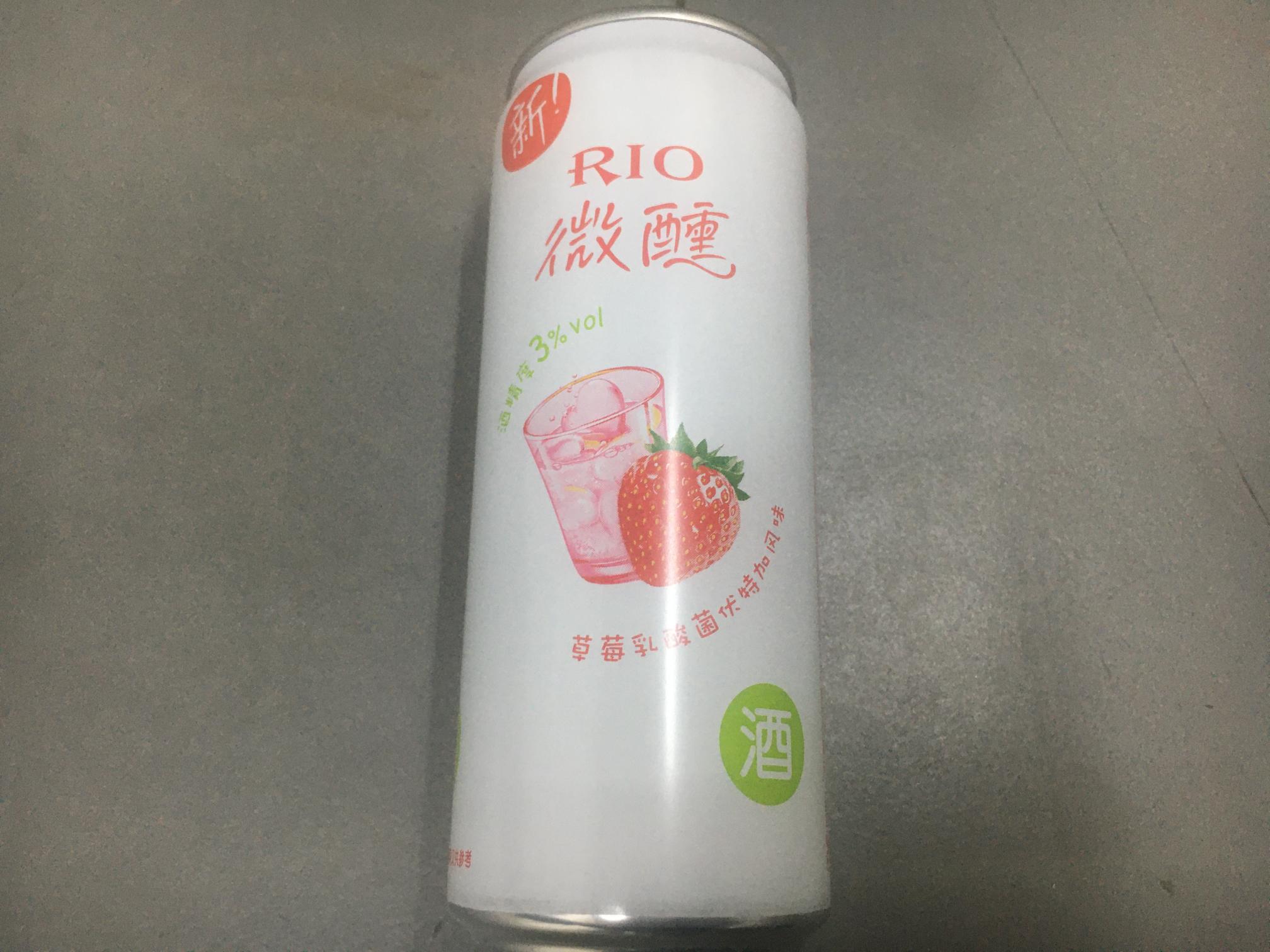 RIO微醺330ml/听(草莓乳酸菌伏特加风味)