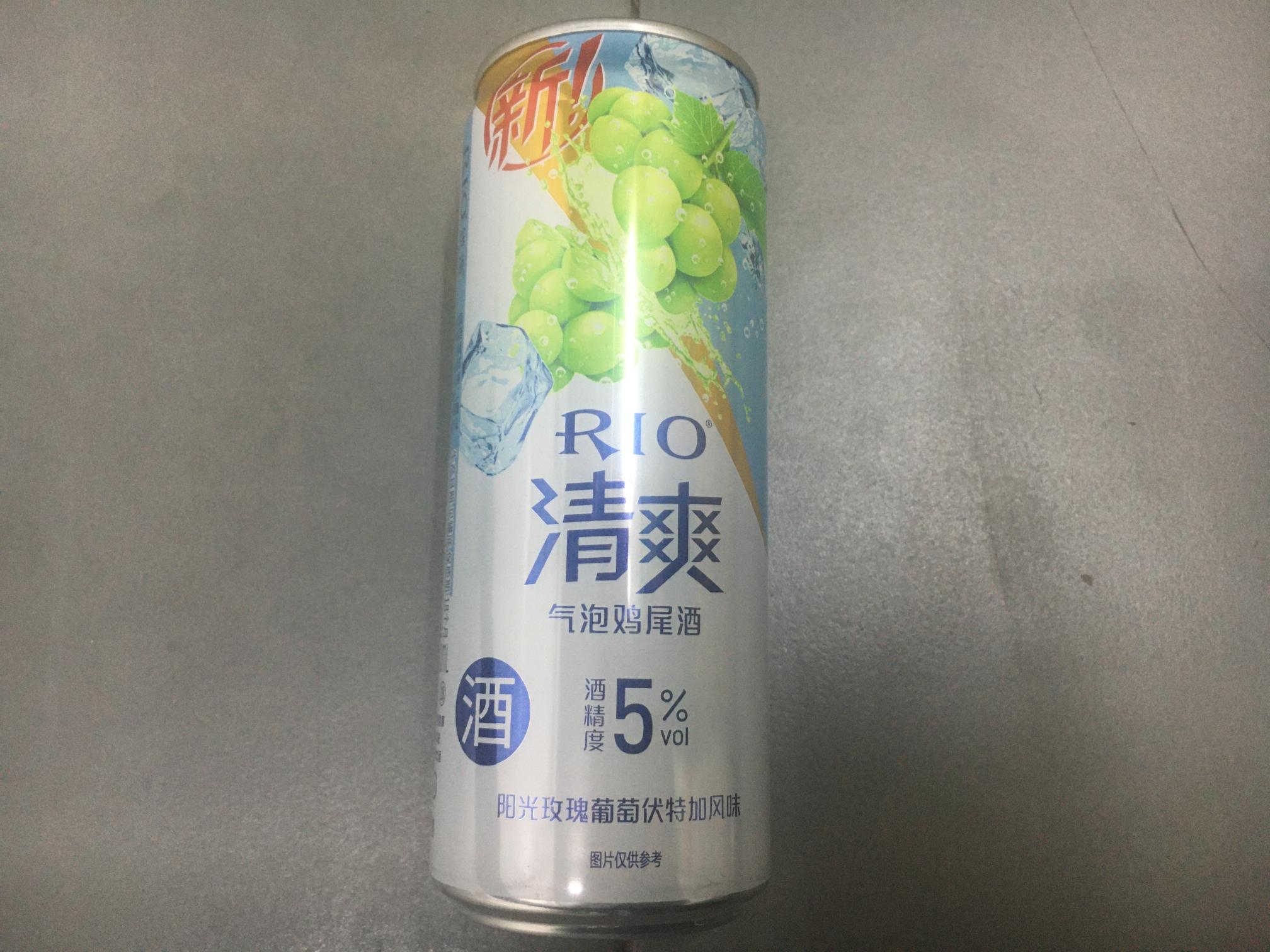 RIO清爽气泡鸡尾酒330ml(阳光玫瑰葡萄伏特加风味)